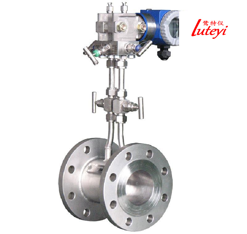 一體化多孔孔板流量計